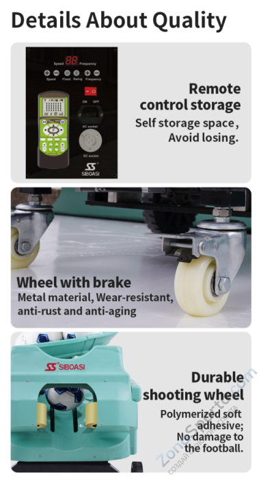 Классический футбольный тренировочный тренажер F2101A