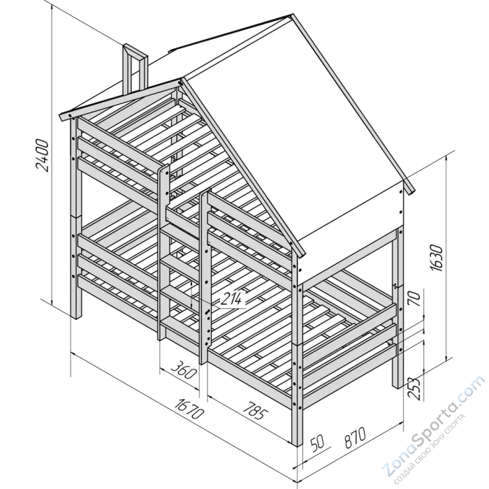 Кровать-домик Савушка-06 двухъярусная 80х160 Cappuccino (капучино)