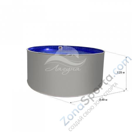Круглый бассейн Лагуна ТМ240 5,49 х 1,25 м Круглый бассейн Лагуна ТМ240 5,49 х 1,25 м