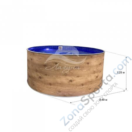 Круглый бассейн Лагуна ТМ240 5,49 х 1,25 м Круглый бассейн Лагуна ТМ240 5,49 х 1,25 м
