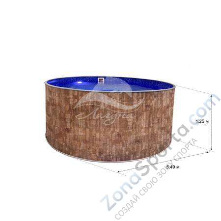 Круглый бассейн Лагуна ТМ240 5,49 х 1,25 м Круглый бассейн Лагуна ТМ240 5,49 х 1,25 м