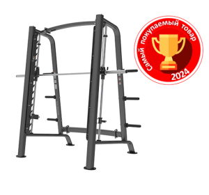 Машина Смита Bronze Gym PL-1721