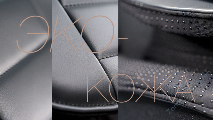 Массажное кресло Bodo Tobo Black