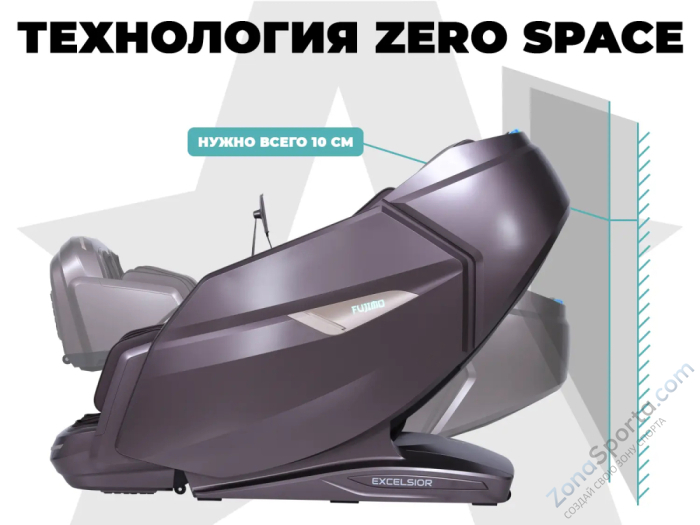 Массажное кресло Fujimo Excelsior Коричневый