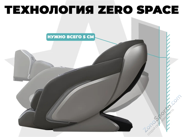 Массажное кресло Fujimo Giant F600 Серый