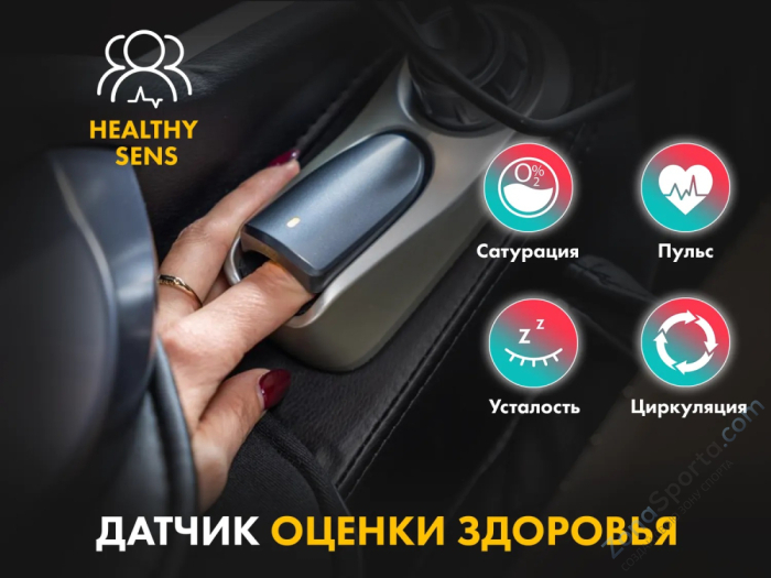 Массажное кресло Fujimo Guru2 F800 Бежевый