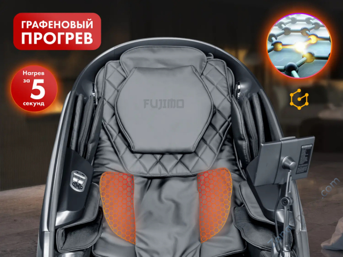 Массажное кресло Fujimo Guru2 F800 Серый