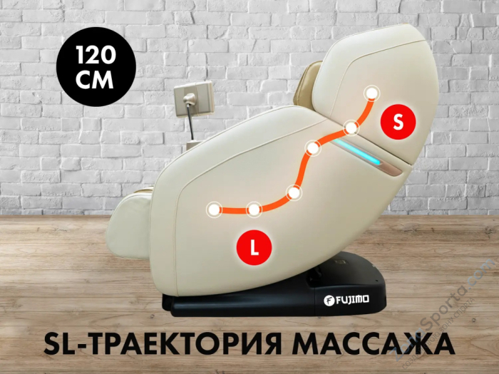 Массажное кресло Fujimo Optima Business Edition Шампань