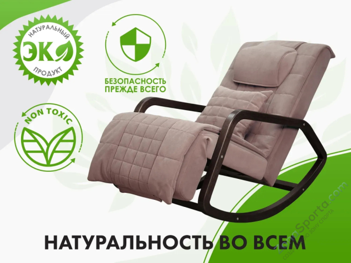 Массажное кресло Fujimo Soho Plus F2009 Капучино (Tony3)