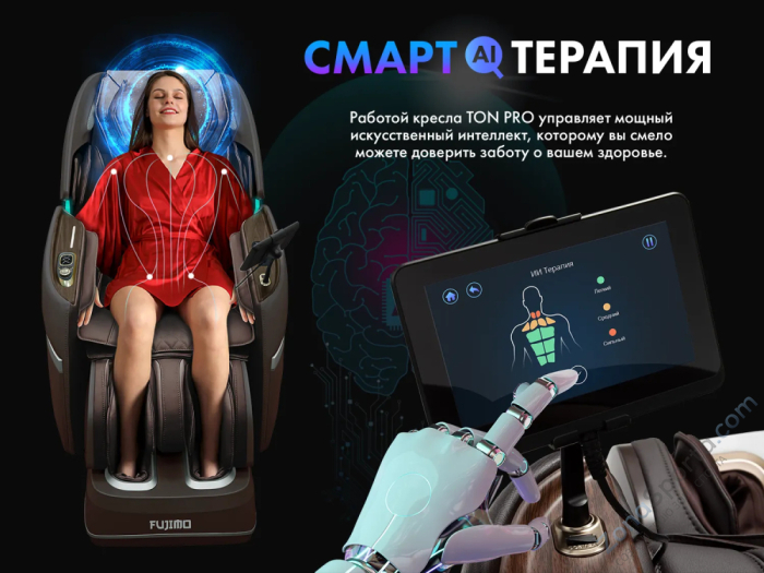 Массажное кресло Fujimo Ton Pro Light F888 Шоколад