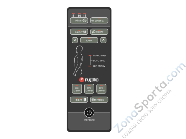 Массажное кресло-качалка EGO Exotica EG2002 Шоколад (Арпатек)