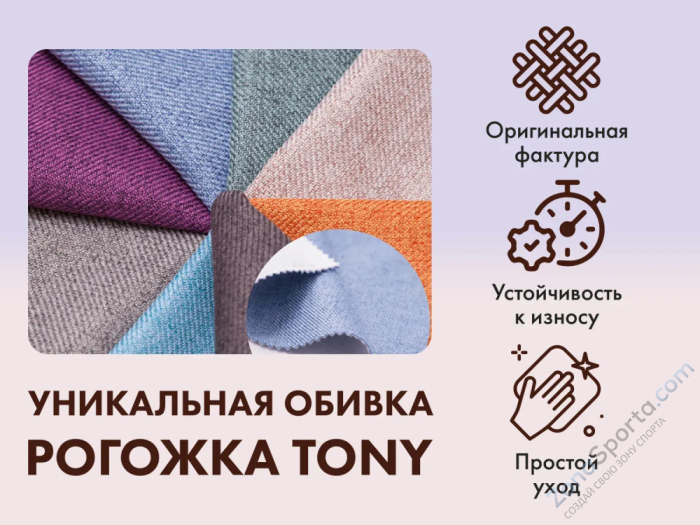 Массажное кресло качалка Fujimo Soho Deluxe F2000 TCFA Капучино (Tony3)