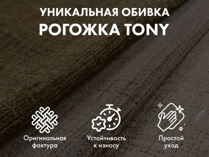 Массажное кресло качалка OTO Dance+ Бежевый