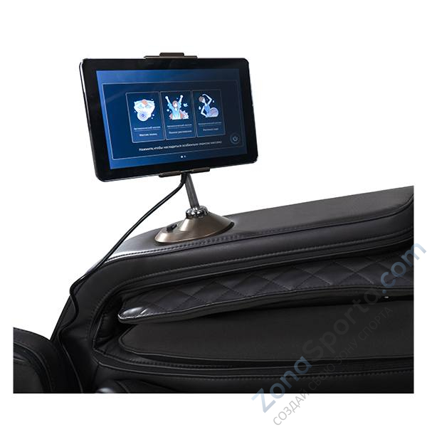 Массажное кресло Meridien Minneapolis (Brown + Dark blue)