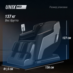 Массажное кресло Unix Med Afelia Black