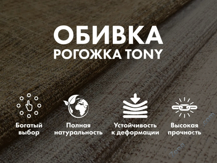 Массажное релакс кресло Fujimo Soho Next F2007 TCX Серый (Tony 13)