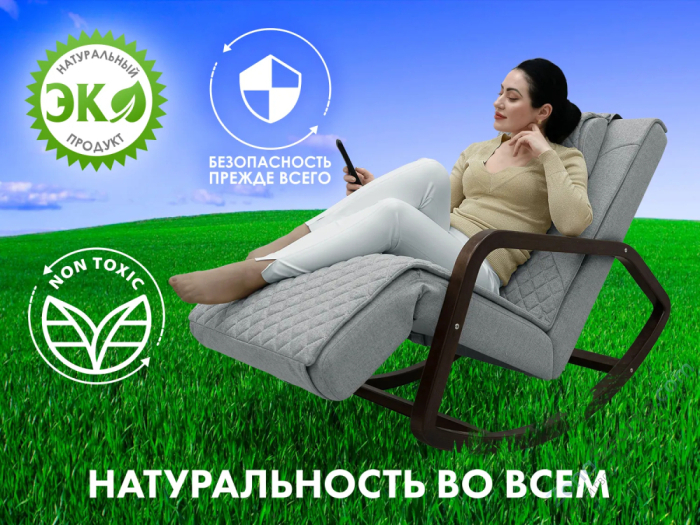 Массажное релакс кресло Fujimo Soho Next F2007 TCX Серый (Tony 13)