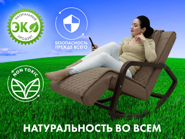 Массажное релакс кресло Fujimo Soho Next F2007 TCX Шоколад (Tony 8)