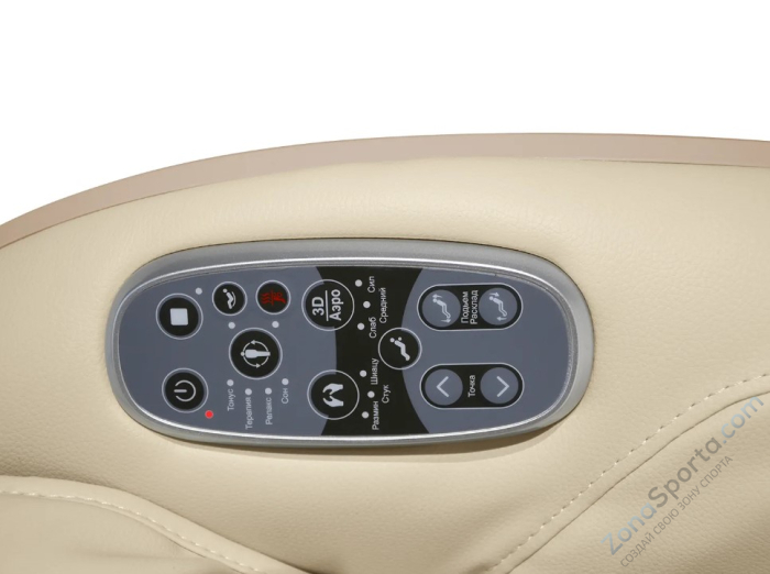 Мобильное массажное кресло Fujimo Cyber Lounge F303 Бежевый