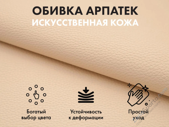 Офисное массажное кресло Ego President Крем