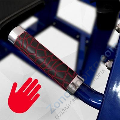 Приседания с поясом (колодец) на свободных весах Realleader LD-2004 (HSPro-2004) Приседания с поясом (колодец) на свободных весах Realleader LD-2004 (HSPro-2004)