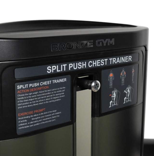 Сгибание ног лежа профессиональный Bronze Gym Blanc 01 Сгибание ног лежа профессиональный Bronze Gym Blanc 01