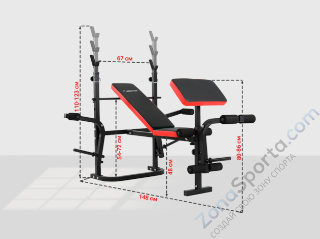 Скамья силовая со стойками Unix Fit Bench 120P Скамья силовая со стойками Unix Fit Bench 120P