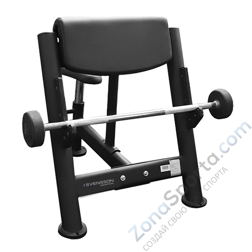 Скамья Скотта Svensson Industrial X Force 1010 Скамья Скотта Svensson Industrial X Force 1010