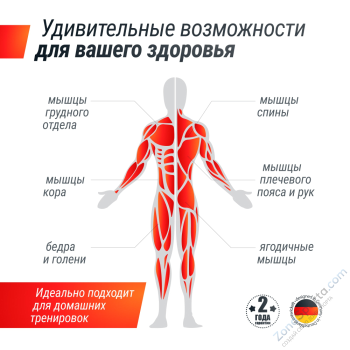 Скамья силовая со стойками  Unix Fit Bench 120M Скамья силовая со стойками  Unix Fit Bench 120M