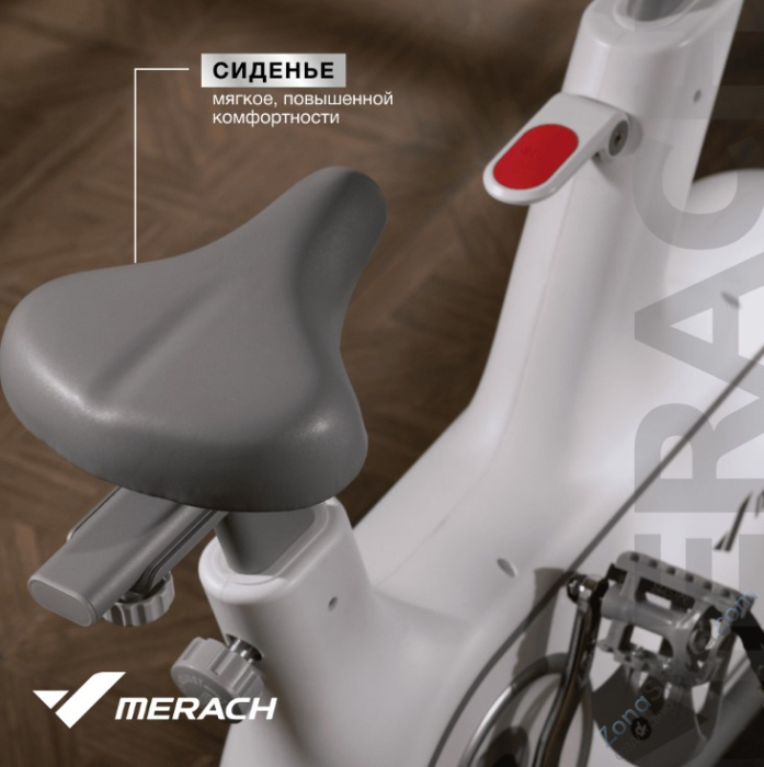 Спин-байк домашний Merach MR-S06 White