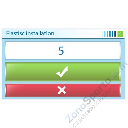 Горнолыжный тренажер PROSKI Simulator Standard