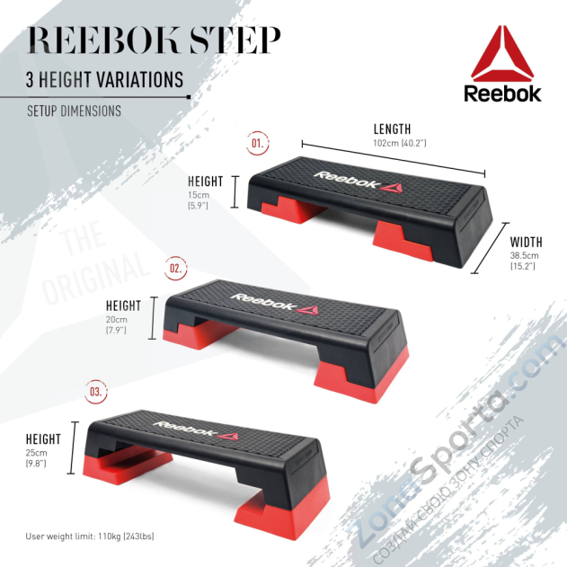 Степ-платформа Reebok RSP-16150 Степ-платформа Reebok RSP-16150