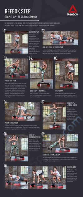 Степ-платформа Reebok RSP-16150 Степ-платформа Reebok RSP-16150