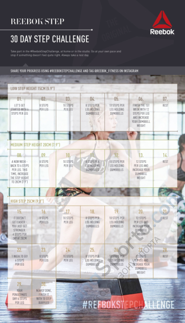 Степ-платформа Reebok RSP-16150 Степ-платформа Reebok RSP-16150