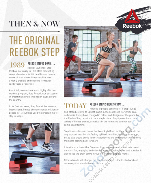 Степ-платформа Reebok RSP-16150 Степ-платформа Reebok RSP-16150