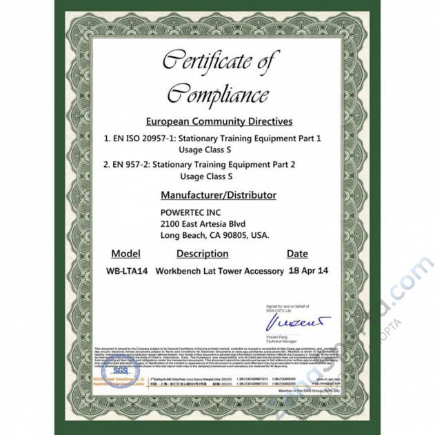 Стойка Powertec Workbench Lat WB-LTA13