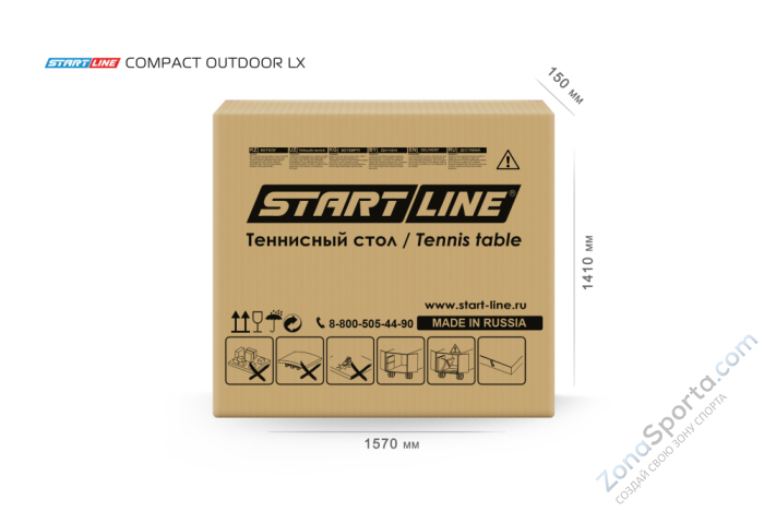 Стол теннисный Start Line Compact-2 LX Всепогодный Black