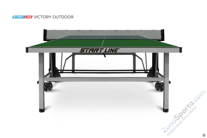 Стол теннисный Victory 6 Всепогодный Зелёный
