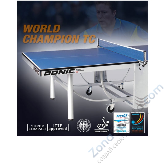 Теннисный стол Donic World Champion TC Blue (без сетки)
