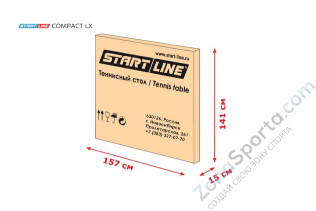 Теннисный стол Start Line Compact LX blue