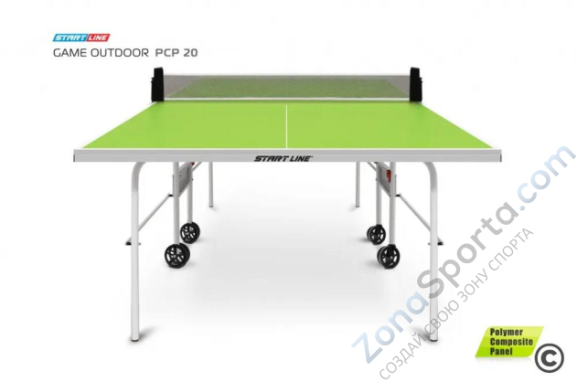 Теннисный стол Start Line Game Outdoor PCP