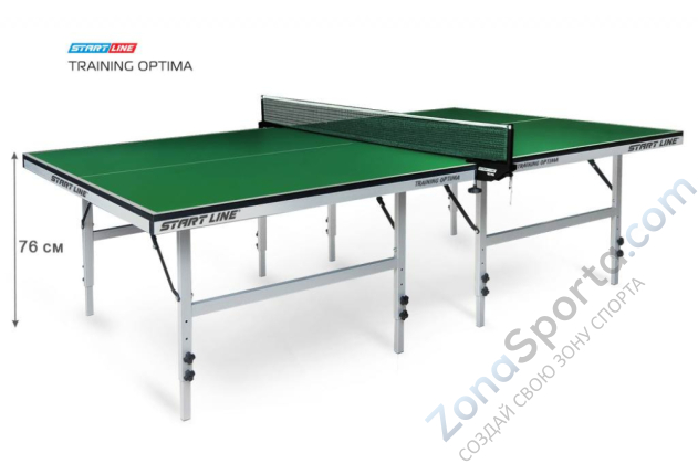 Теннисный стол Start Line Training Optima green