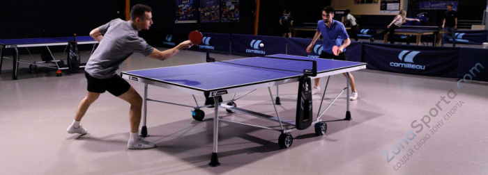 Теннисный стол Cornilleau 300 Indoor Blue