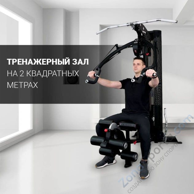 Многофункциональный силовой комплекс Inspire M2 Multi-Gym