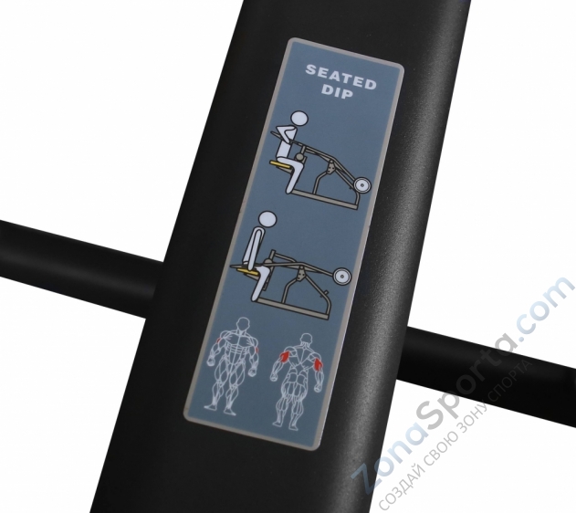 Трицепс Bronze Gym PL-1712 Трицепс Bronze Gym PL-1712