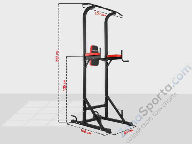 Турник/пресс/брусья Unix Fit Power Tower 120 Турник/пресс/брусья Unix Fit Power Tower 120