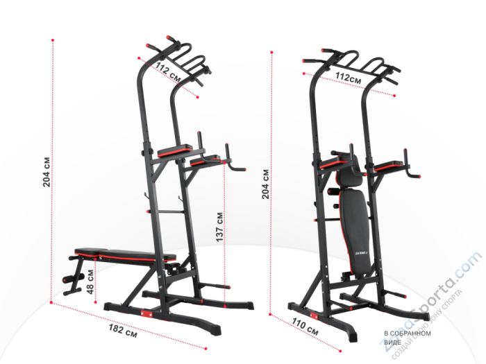Турник/пресс/брусья со скамьей Unix Fit Power Tower 150P Турник/пресс/брусья со скамьей Unix Fit Power Tower 150P