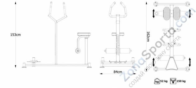 Твистер стоя/сидя Marbo Sport MP-U201 Твистер стоя/сидя Marbo Sport MP-U201