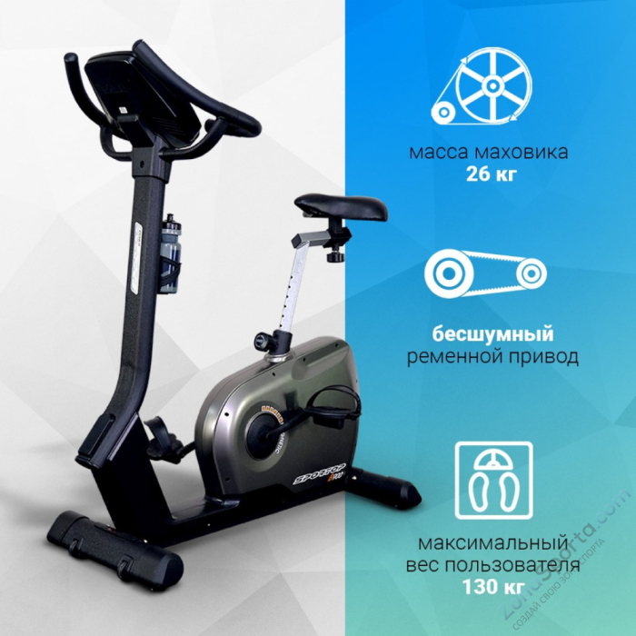 Велоэргометр Sportop B900