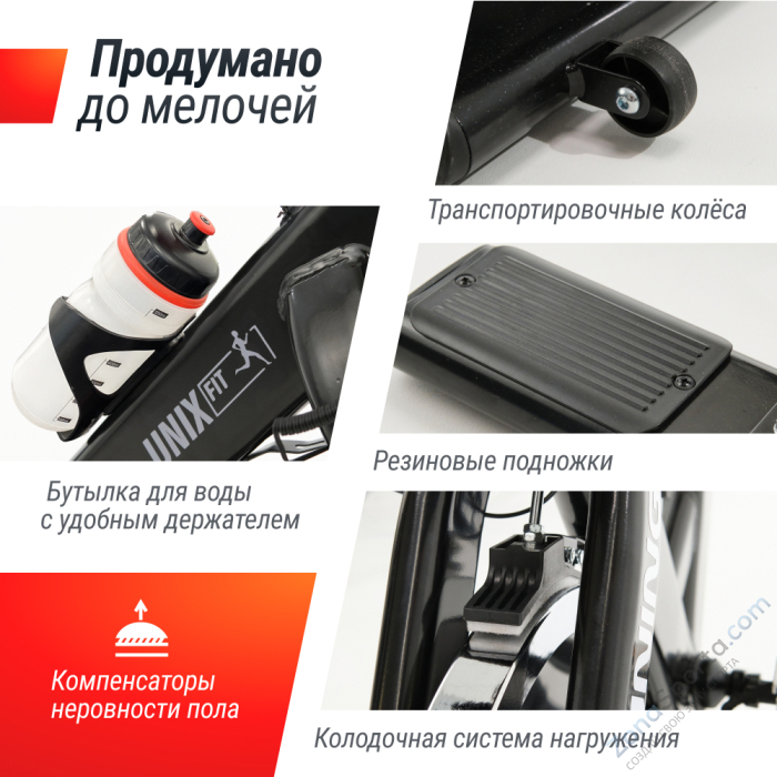 Велотренажер Спин-байк Unix Fit SB-620 Pro